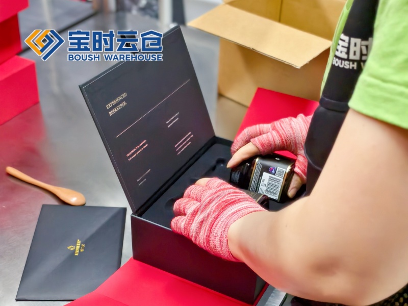 湖州进口食品云仓托管案例（麦卢卡蜂蜜）