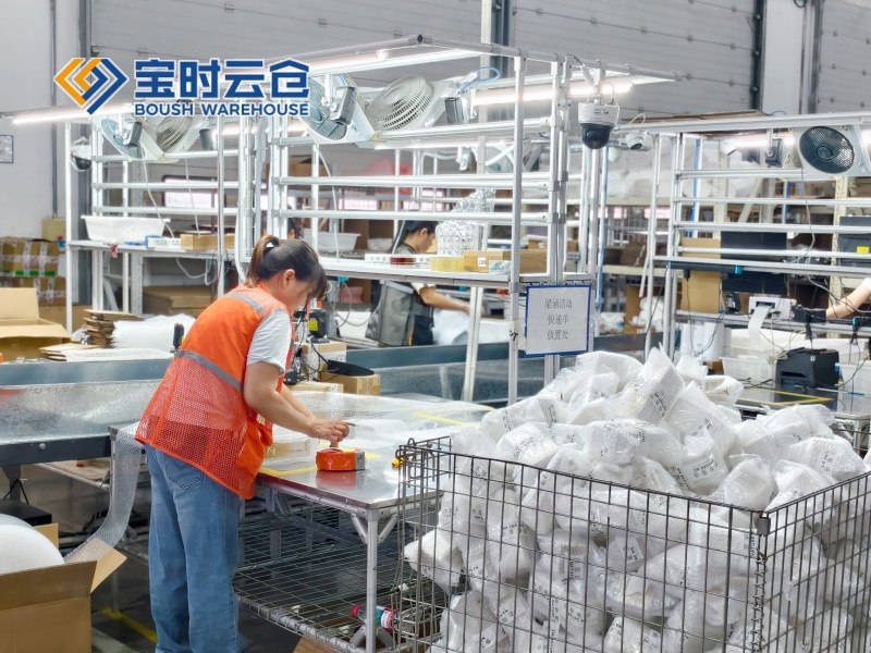 湖州护肤品云仓托管代发案例（知名大V）